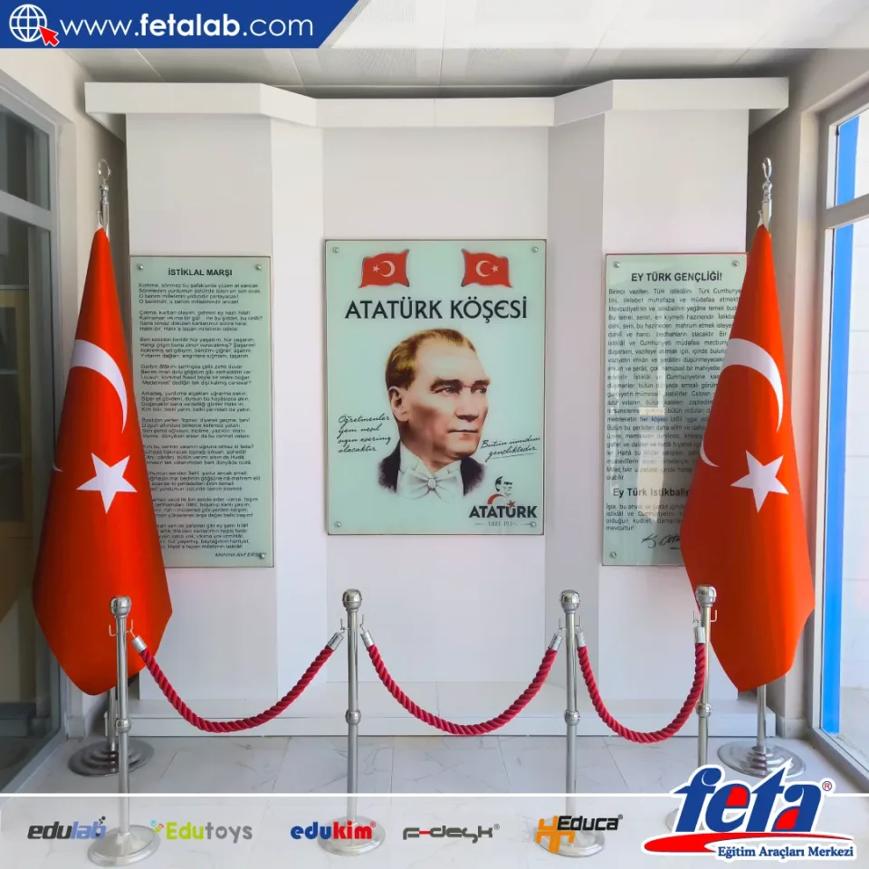 Hatay Yaylağı Ali Mukadder Bilgili Ortaokulu - Fotoğraf 1